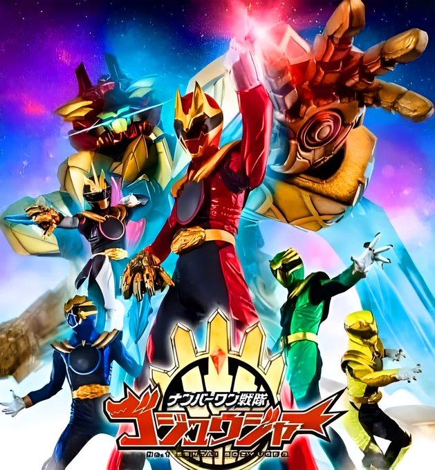 Número 1 Sentai Gozyuger ganha primeiro pôster 