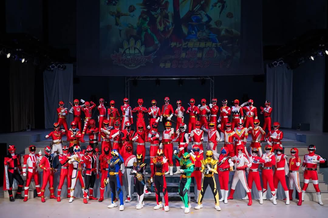 Assista ao trailer completo de No 1 Sentai Gozyuger