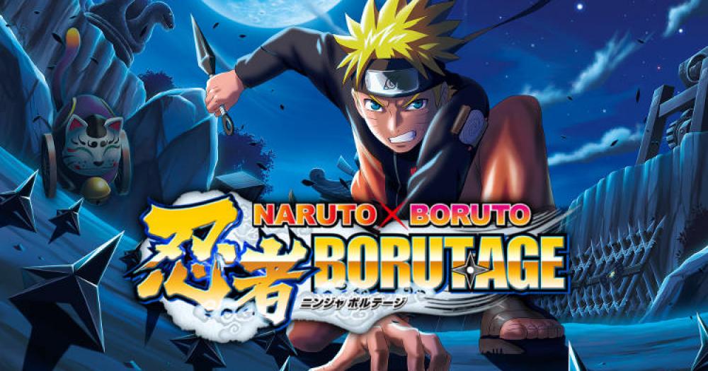 Naruto To Boruto: Ninja Voltage será lançado no mercado ocidente