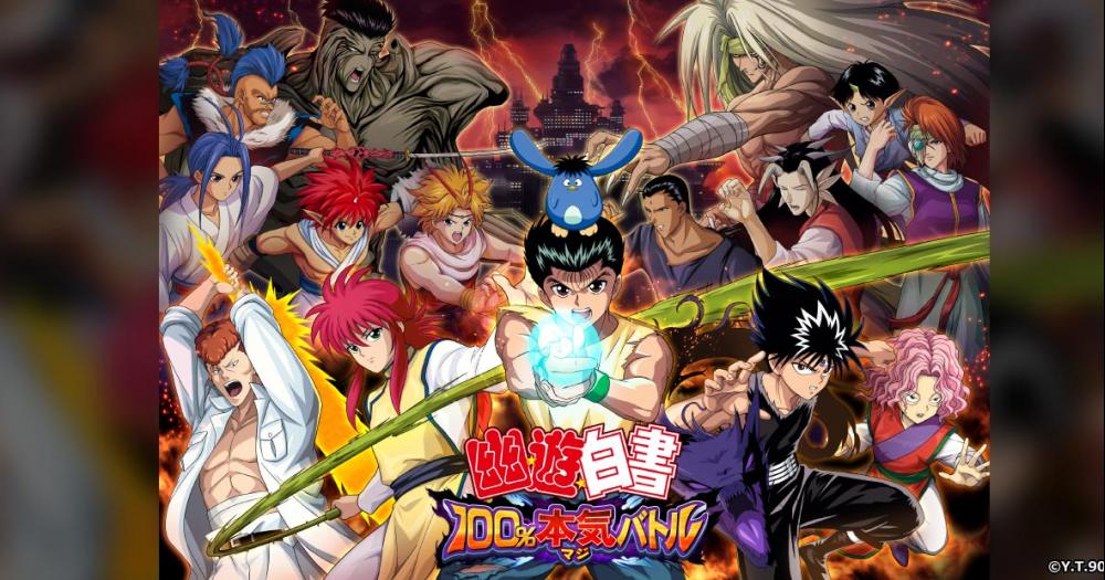 1882-yu-yu-hakusho-100-maji-battle-game-ganha-primeiro-trailer-tb