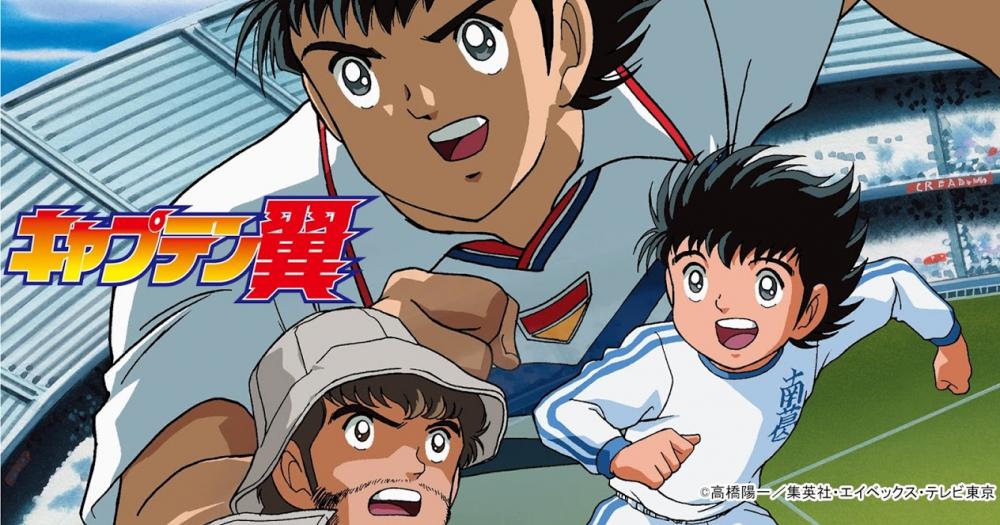 1987-novo-anime-de-super-campeoes-contara-com-52-episodios-tb