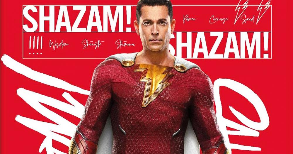 Shazam 2 ainda terá referência a Adão Negro em pós crédito