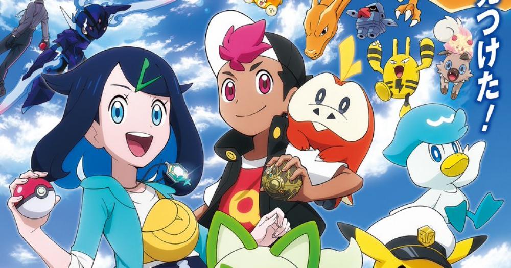 Nova série animada de Pokémon ganha trailer 