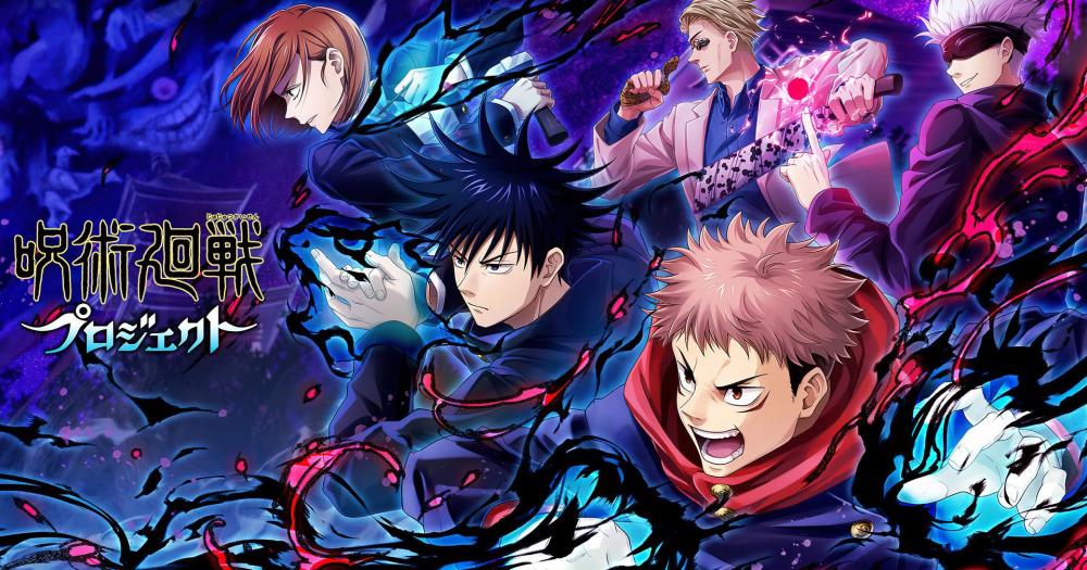 Jujutsu Kaisen: Confira novo teaser da segunda temporada do anime