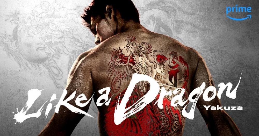 Prime Vídeo confirma série live-action Like a Dragon Yakuza