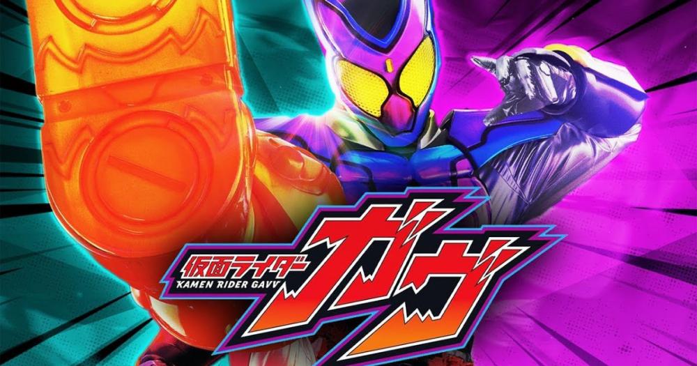 Assista ao trailer de Kamen Rider Gavv o novo herói da franquia