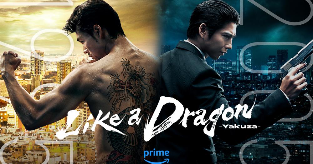 Like Dragon: Yakuza ganha primeiro trailer oficial