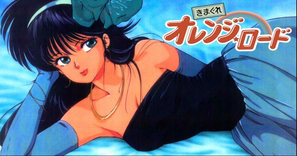 Kimagure Orange Road: conheça mais desse anime de sucesso