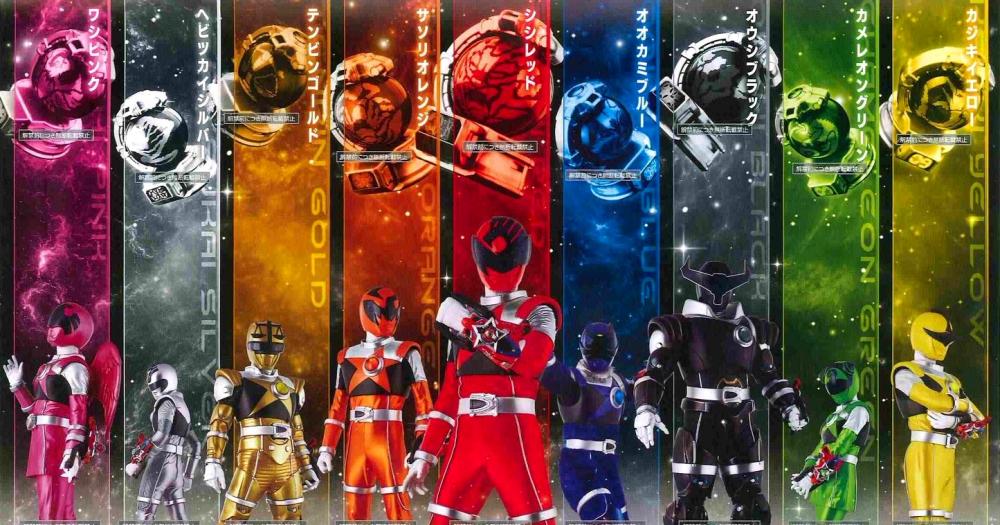 Uchuu Sentai Kyuranger: Primeiro teaser do Super Sentai de 2017