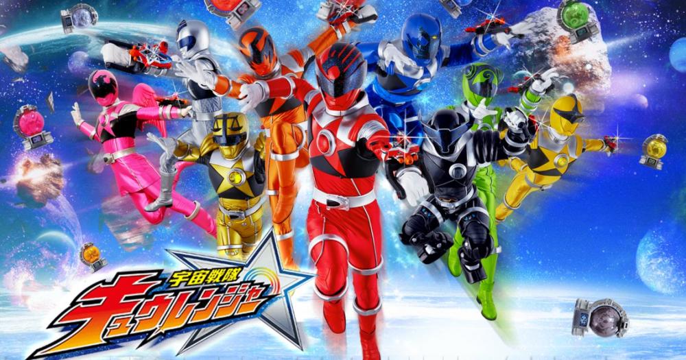 Uchuu Sentai Kyuranger: Confira a abertura da série